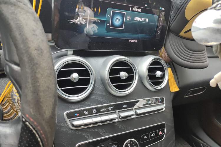 Used Mercedes-Benz C-Class 2020 C 260 Estate Audio And AC Panel