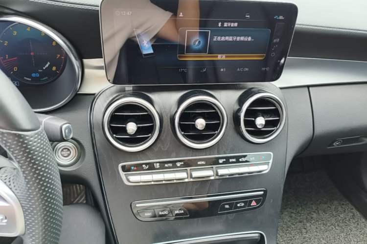 Used Mercedes-Benz C-Class 2020 Restyled C 260 L Sport Edition Audio And AC Panel