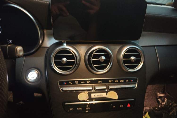 Used Mercedes-Benz C-Class 2020 C 260 Coupe Audio And AC Panel