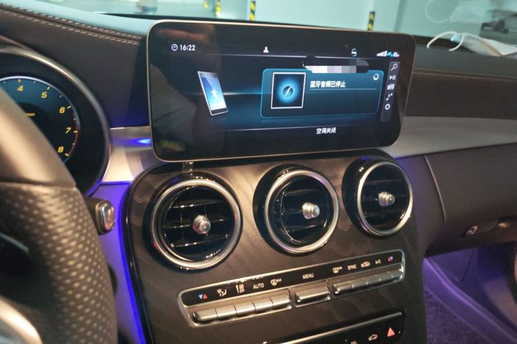 Used Mercedes-Benz C-Class 2020 Restyled C 260 L Sport Edition Audio And AC Panel