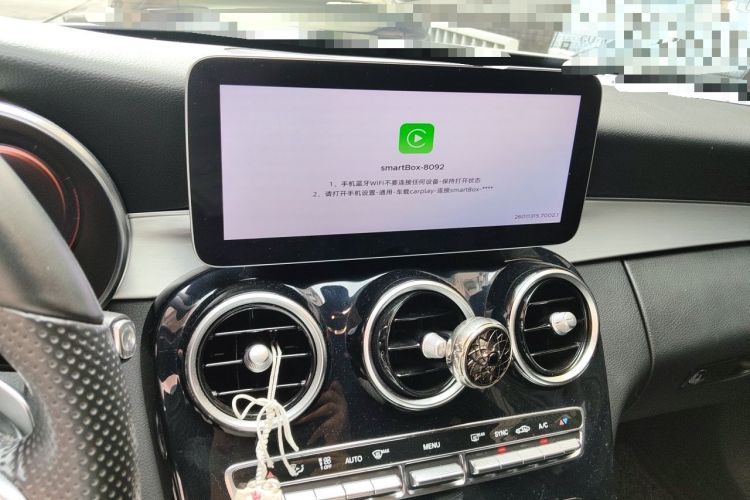 Used Mercedes-Benz C-Class 2020 Restyled C 260 Sport Edition Audio And AC Panel