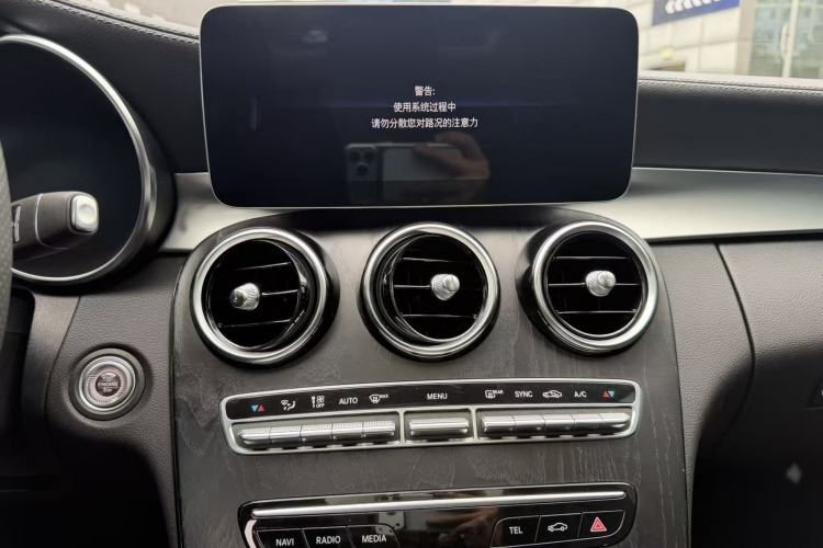 Used Mercedes-Benz C-Class 2020 Restyled C 260 L Sport Edition Audio And AC Panel