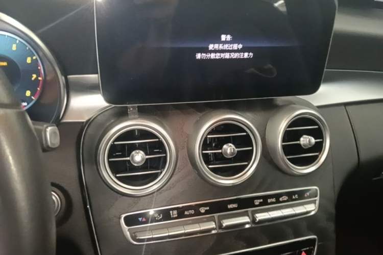 Used Mercedes-Benz C-Class 2020 C 200 station wagon Audio And AC Panel