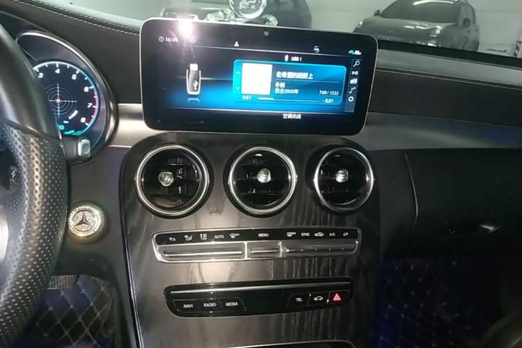 Used Mercedes-Benz C-Class 2020 Restyled C 260 L Sport Edition Audio And AC Panel