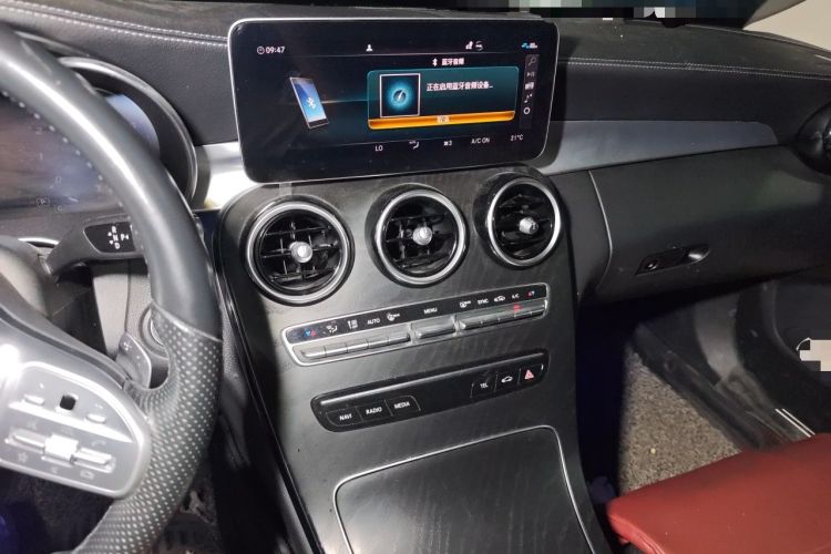 Used Mercedes-Benz C-Class 2020 Restyled C 200 L Fashion Edition Sport Version Audio And AC Panel