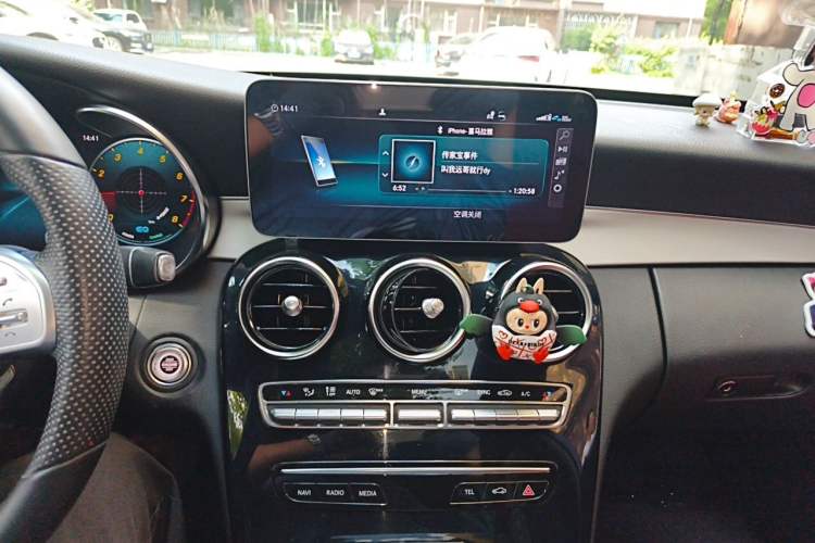 Used Mercedes-Benz C-Class 2020 Restyled C 260 Sport Edition Audio And AC Panel