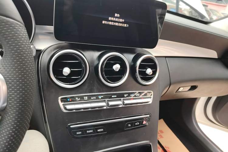 Used Mercedes-Benz C-Class 2020 Restyled C 200 L Fashion Edition Sport Version Audio And AC Panel