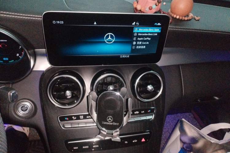 Used Mercedes-Benz C-Class 2020 Restyled C 260 L Sport Edition Audio And AC Panel