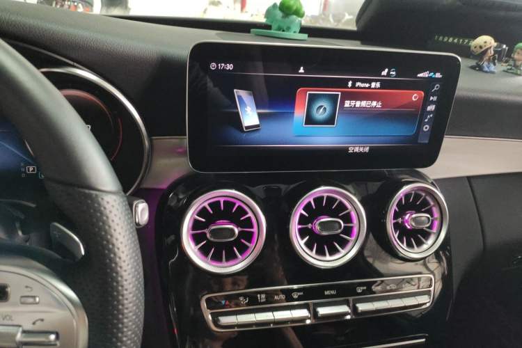Used Mercedes-Benz C-Class 2020 Restyled C 260 Sport Edition Audio And AC Panel