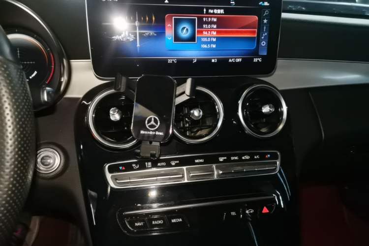 Used Mercedes-Benz C-Class 2020 Restyled C 260 Sport Edition Audio And AC Panel