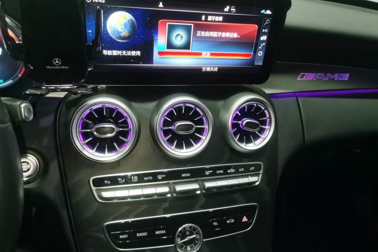 Used Mercedes-Benz C-Class 2020 C 260 Estate Audio And AC Panel
