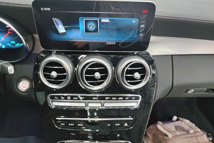 Used Mercedes-Benz C-Class 2020 C 260 Coupe Audio And AC Panel