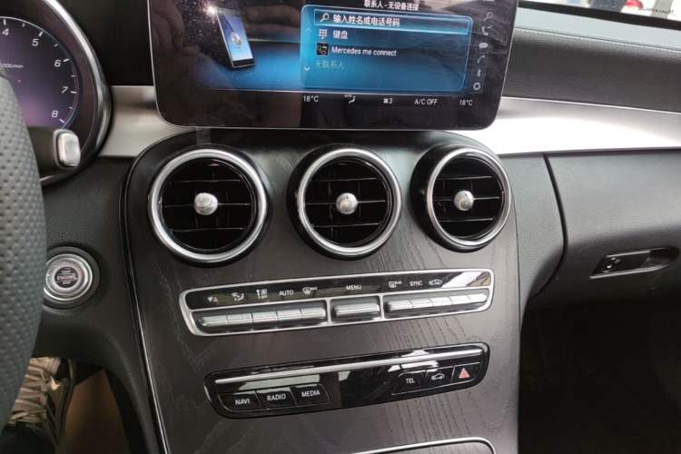 Used Mercedes-Benz C-Class 2020 Restyled C 260 L Sport Edition Audio And AC Panel