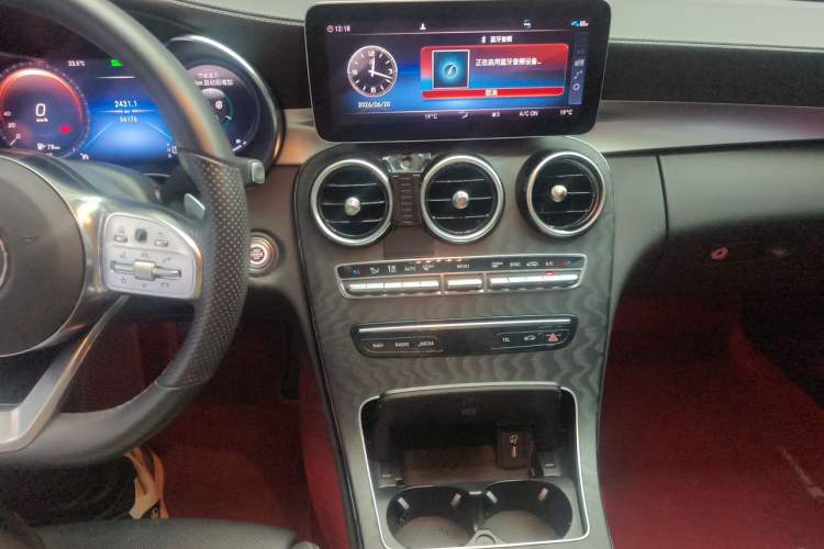 Used Mercedes-Benz C-Class 2020 C 260 L Sport Edition Audio And AC Panel