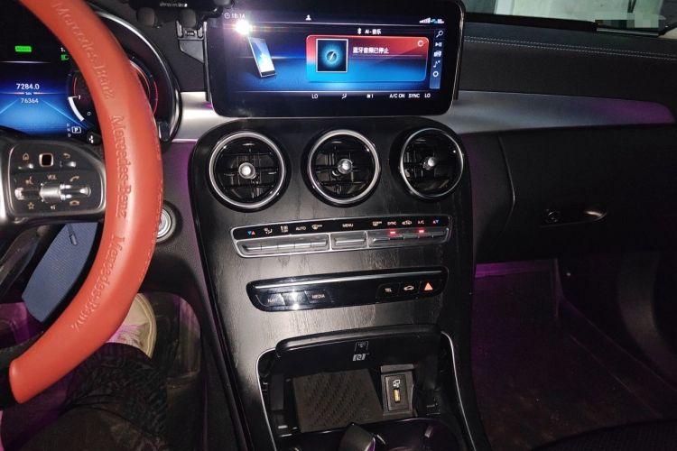 Used Mercedes-Benz C-Class 2020 Restyled C 260 L Sport Edition Audio And AC Panel