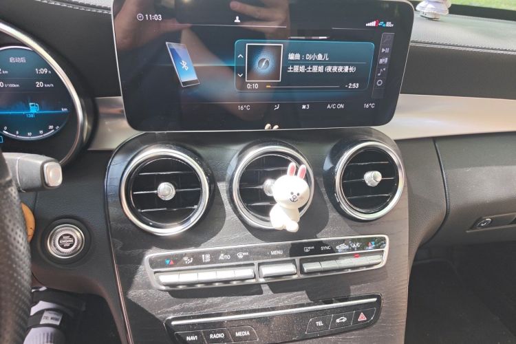 Used Mercedes-Benz C-Class 2020 C 200 L Fashion Edition Sport Version Audio And AC Panel
