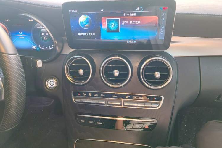 Used Mercedes-Benz C-Class 2020 Restyled C 260 L Sport Edition Audio And AC Panel