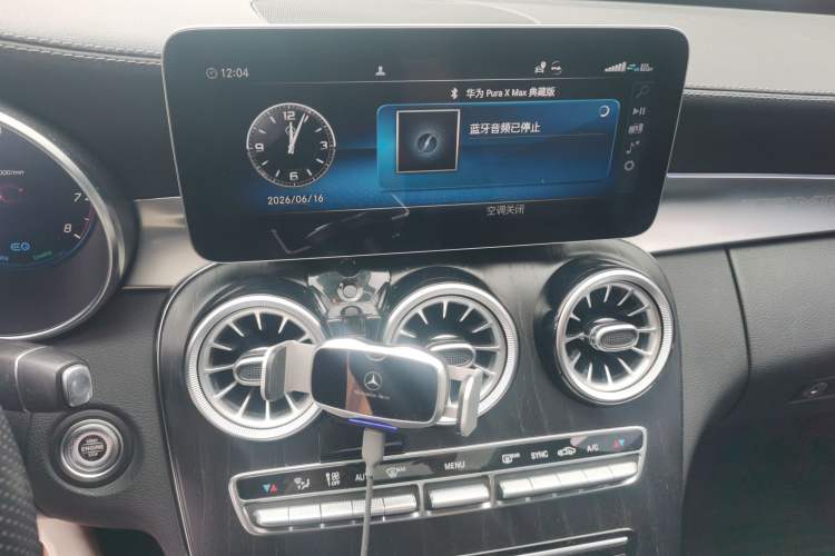 Used Mercedes-Benz C-Class 2020 Restyled C 260 L Sport Edition Audio And AC Panel