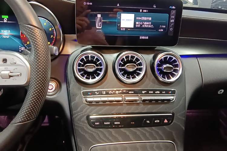 Used Mercedes-Benz C-Class 2020 Restyled C 260 L Sport Edition Audio And AC Panel