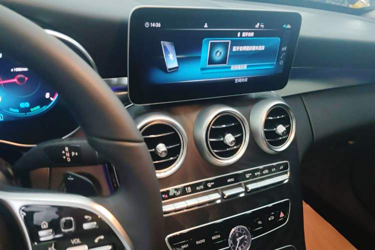 Used Mercedes-Benz C-Class 2020 Facelifted C 260 Estate Audio And AC Panel