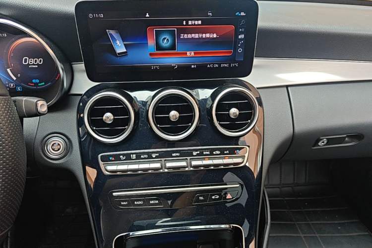 Used Mercedes-Benz C-Class 2020 C 260 Sport Edition Audio And AC Panel