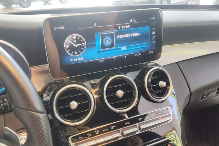 Used Mercedes-Benz C-Class 2020 C 260 Sport Edition Audio And AC Panel