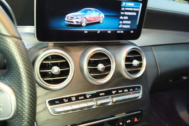 Used Mercedes-Benz C-Class 2020 C 260 Coupe Audio And AC Panel