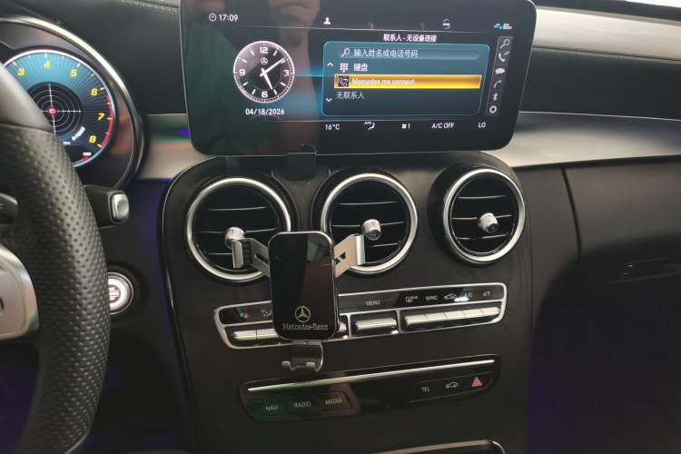 Used Mercedes-Benz C-Class 2020 Restyled C 200 L Fashion Edition Sport Version Audio And AC Panel