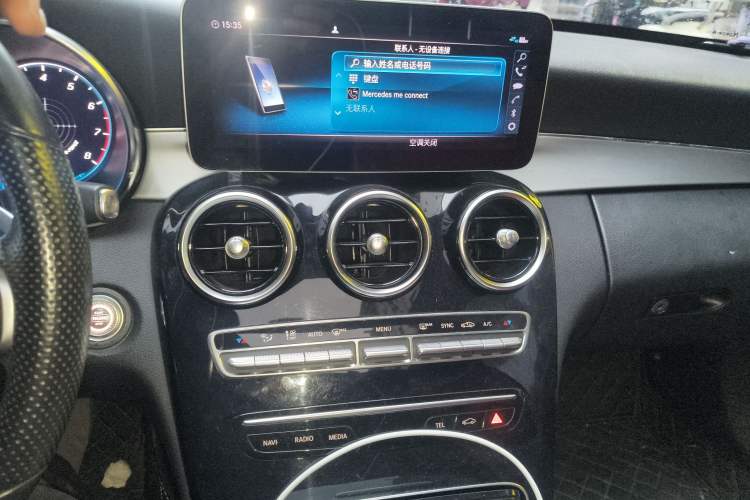 Used Mercedes-Benz C-Class 2020 C 260 Sport Edition Audio And AC Panel