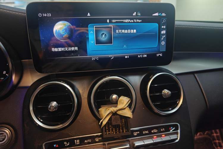 Used Mercedes-Benz C-Class 2020 Restyled C 200 L Fashion Edition Sport Version Audio And AC Panel
