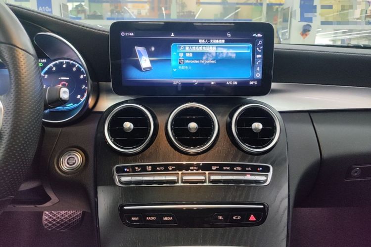 Used Mercedes-Benz C-Class 2020 Restyled C 260 L Sport Edition Audio And AC Panel