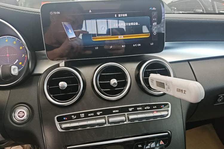Used Mercedes-Benz C-Class 2020 Restyled C 260 L Sport Edition Audio And AC Panel