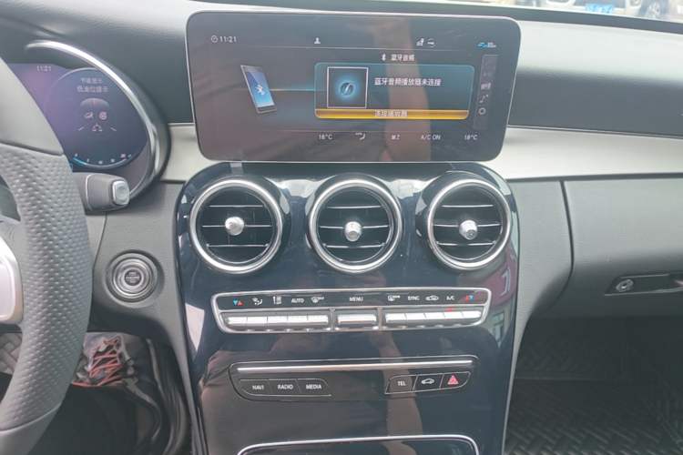 Used Mercedes-Benz C-Class 2020 Restyled C 260 Sport Edition Audio And AC Panel