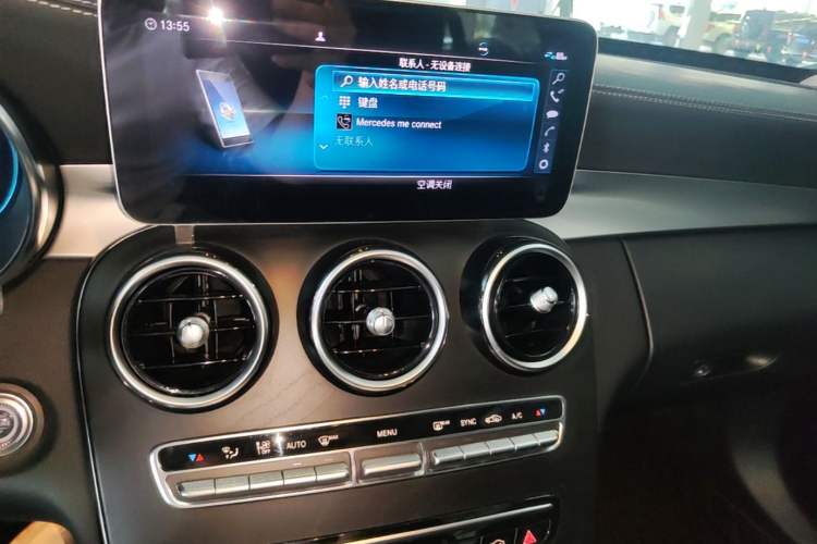 Used Mercedes-Benz C-Class 2020 C 260 L Sport Edition Audio And AC Panel
