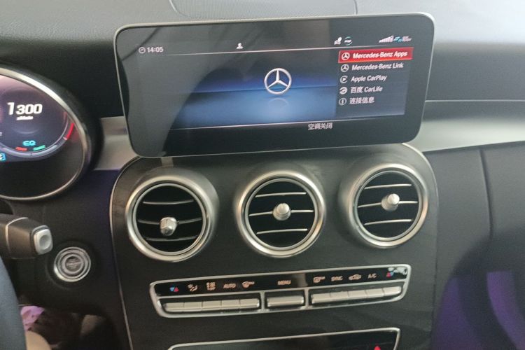Used Mercedes-Benz C-Class 2020 Facelifted C 260 Estate Audio And AC Panel