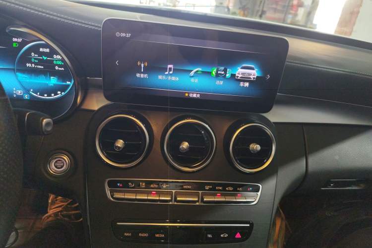 Used Mercedes-Benz C-Class 2020 C 260 L Sport Edition Audio And AC Panel