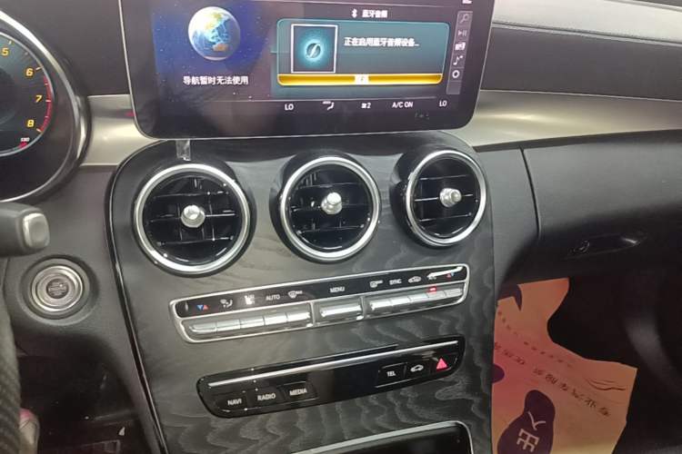 Used Mercedes-Benz C-Class 2020 Restyled C 200 L Fashion Edition Sport Version Audio And AC Panel