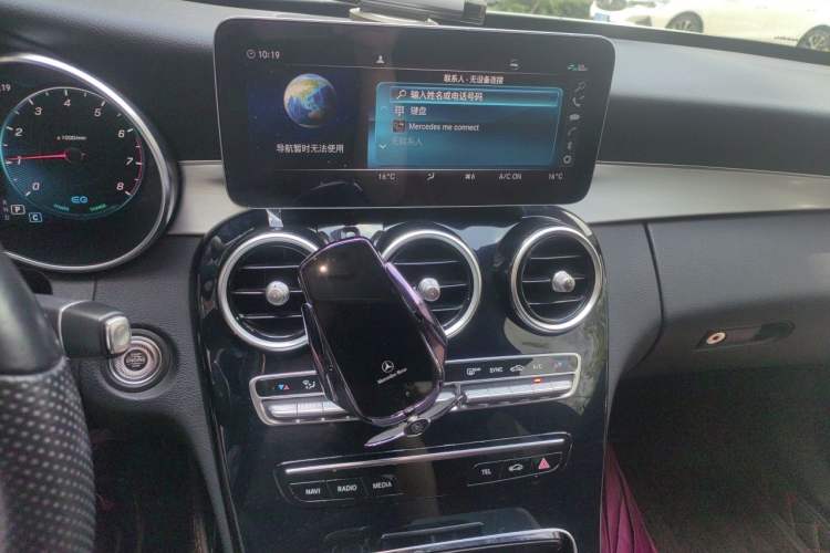 Used Mercedes-Benz C-Class 2020 Restyled C 260 Sport Edition Audio And AC Panel