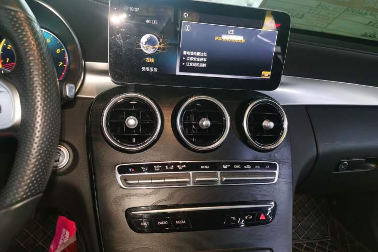 Used Mercedes-Benz C-Class 2020 C 200 L Fashion Edition Sport Version Audio And AC Panel