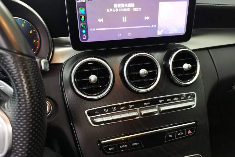 Used Mercedes-Benz C-Class 2020 C 260 L Sport Edition Audio And AC Panel