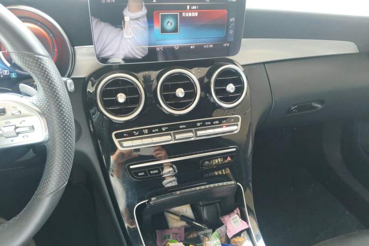 Used Mercedes-Benz C-Class 2020 C 260 Sport Edition Audio And AC Panel