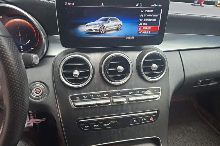 Used Mercedes-Benz C-Class 2020 Updated C 200 L Fashion Edition Audio And AC Panel
