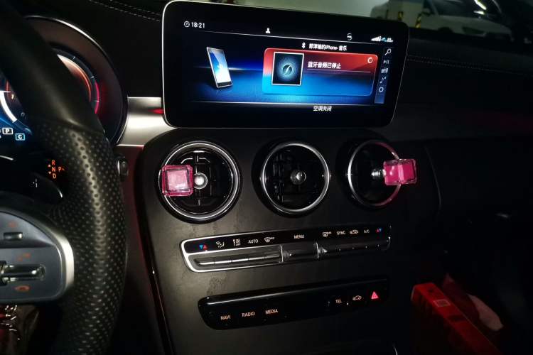 Used Mercedes-Benz C-Class 2020 Restyled C 260 L Sport Edition Audio And AC Panel