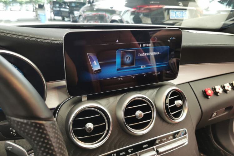 Used Mercedes-Benz C-Class 2020 C 260 Coupe Audio And AC Panel