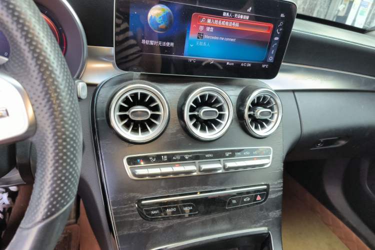 Used Mercedes-Benz C-Class 2020 C 200 L Fashion Edition Sport Version Audio And AC Panel
