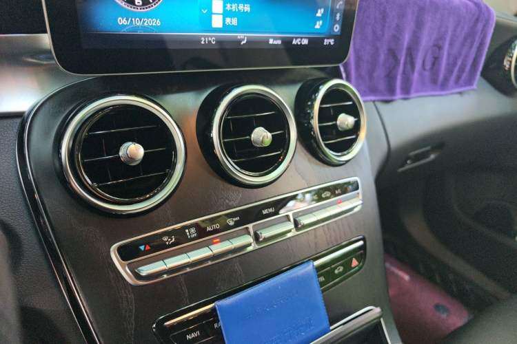 Used Mercedes-Benz C-Class 2020 Restyled C 260 L Sport Edition Audio And AC Panel