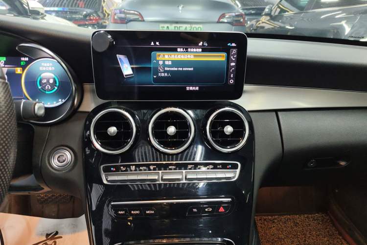 Used Mercedes-Benz C-Class 2020 C 260 Sport Edition Audio And AC Panel