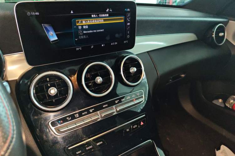 Used Mercedes-Benz C-Class 2020 C 260 Sport Edition Audio And AC Panel