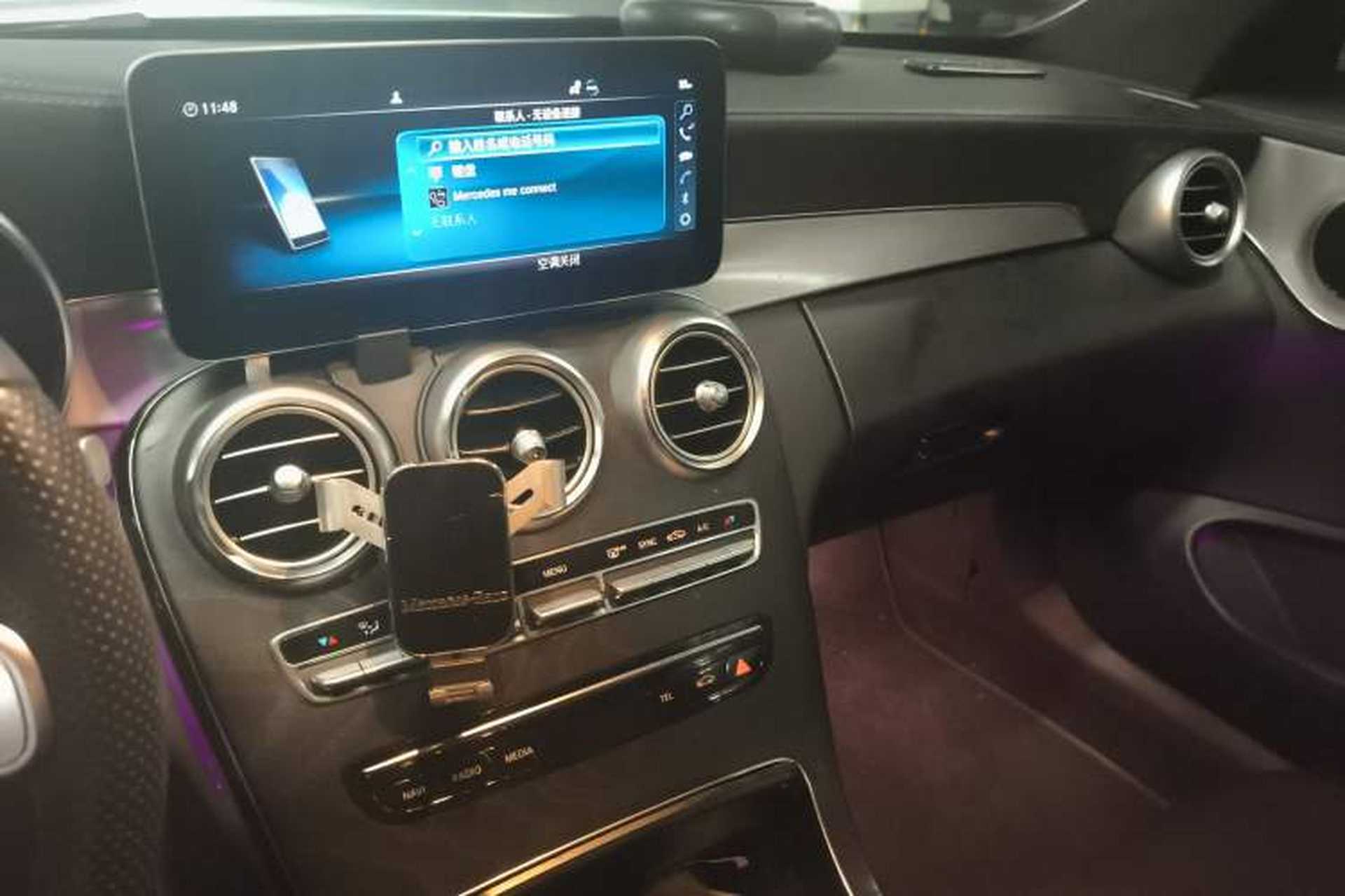 Used Mercedes-Benz C-Class 2020 C 260 Coupe Audio And AC Panel
