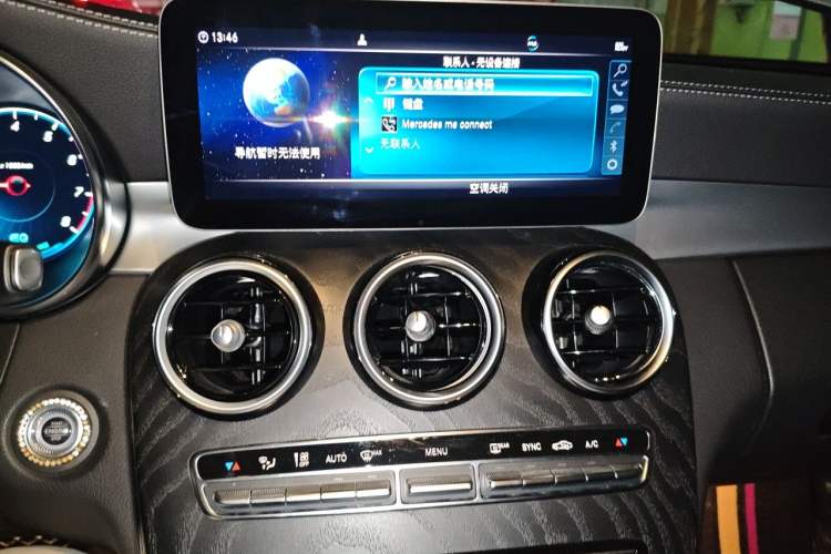 Used Mercedes-Benz C-Class 2020 Restyled C 260 L Sport Edition Audio And AC Panel